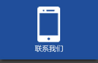 乐发V1